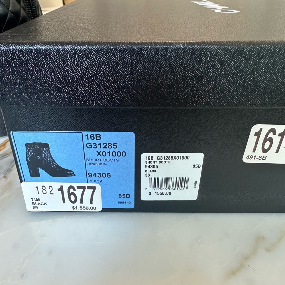 Chanel black short boots lambskin - Picture 7 of 11